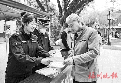 晉安開展主題教育宣講，持續提高城市精細化管理水平  “黨員紅+城管藍”打造精美街區