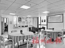 閩臺合作守護“夕陽紅”  岳峰鎮居家社區養老中心開業