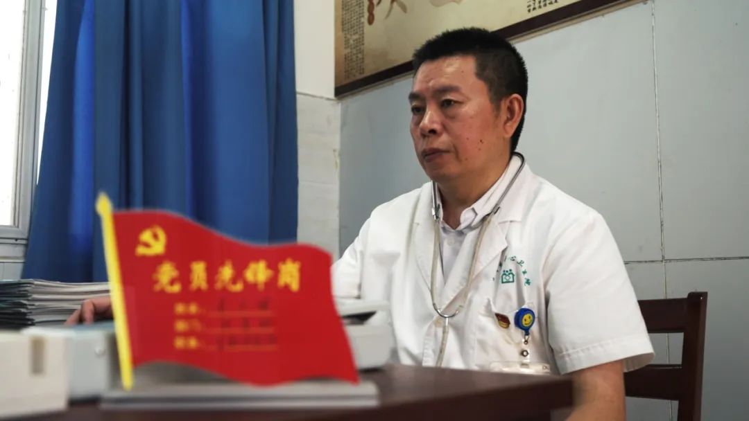 《晉安工匠》第五季 | 牟方健：以赤誠之心堅守山區“醫”線