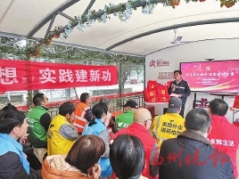 學習身邊榜樣　凝聚前行力量  晉安舉辦主題教育宣講活動