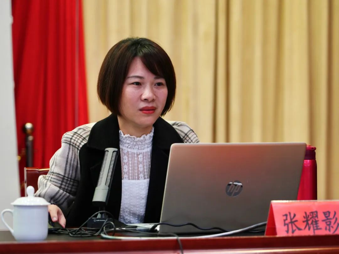 區委理論學習中心組舉行學習（擴大）會
