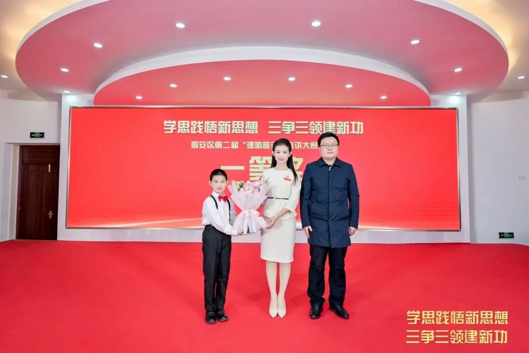 精彩紛呈！第二屆“理響晉安”宣講大賽圓滿落幕！