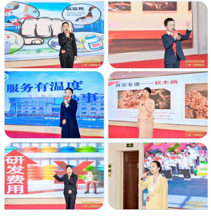 精彩紛呈！第二屆“理響晉安”宣講大賽圓滿落幕！
