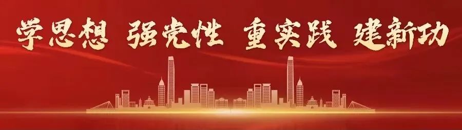 精彩紛呈！第二屆“理響晉安”宣講大賽圓滿落幕！