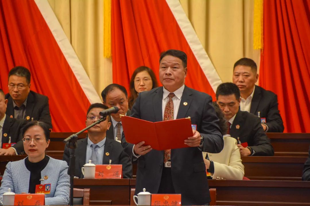 晉安區政協十屆三次會議勝利閉幕