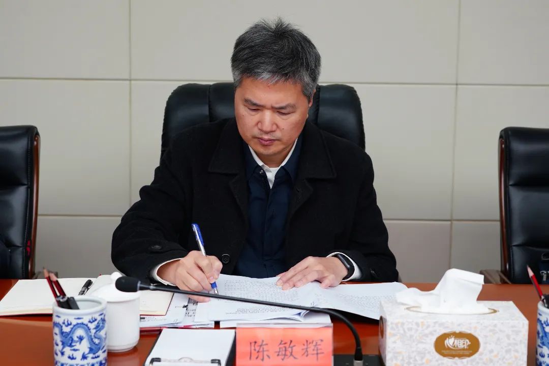 晉安區委常委班子主題教育專題民主生活會召開