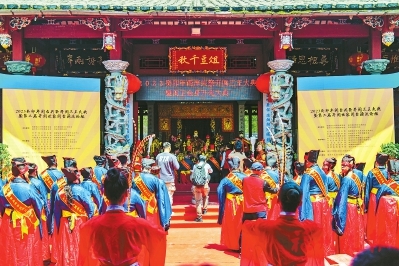 開閩世家　閩臺同源  閩臺閩王文化園：千年血緣一脈牽