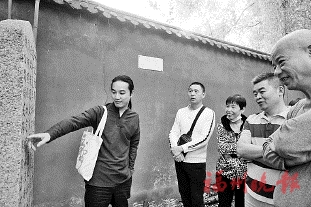 兩岸學者攜手開展地名研究  我是芹石你芹壁　福馬如此“芹”相連