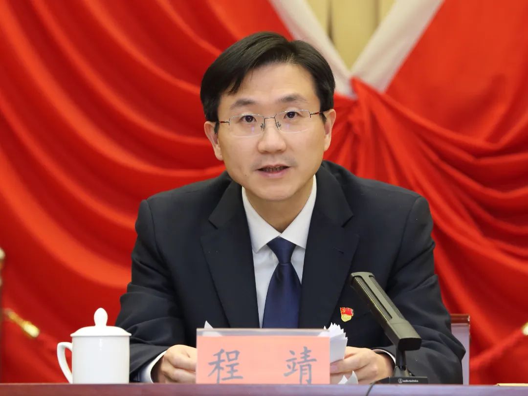 中共福州市晉安區紀委六屆四次全會召開