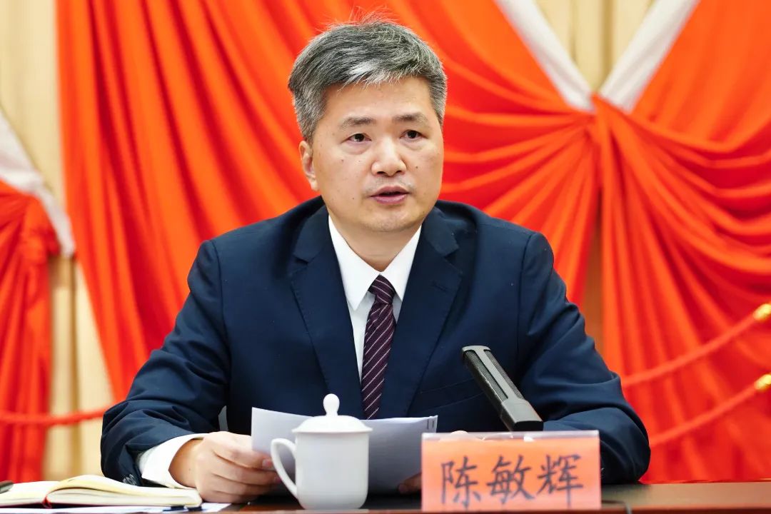 晉安區學習貫徹習近平新時代中國特色社會主義思想主題教育總結會議召開