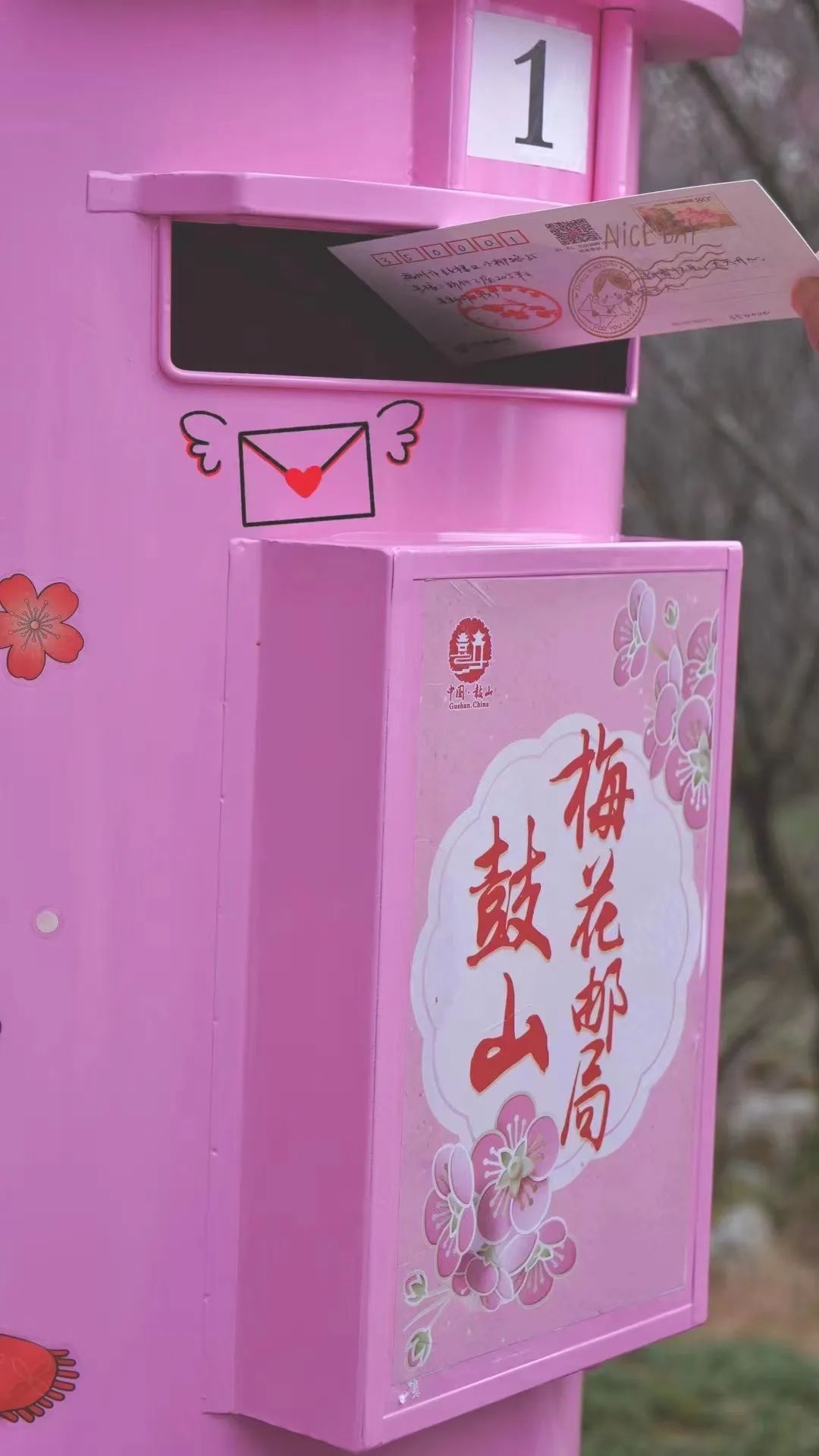  【網絡中國節·元宵】正月十五，來鼓山鬧元宵
