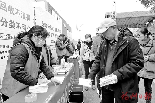 1月份垃圾分類“十佳”“十差”小區(qū)公布