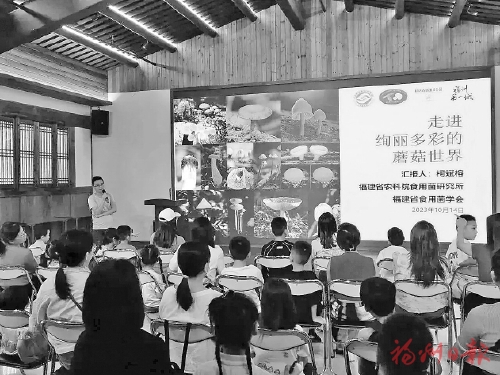 老宅可觀可用　文化可觸可感  ——晉安探索古厝活化利用新模式