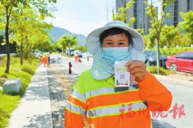 晉安區數智城市管家平臺投用：環衛精細化管理插上“數字之翼”