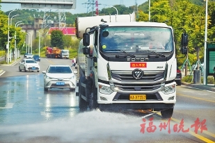 晉安區數智城市管家平臺投用：環衛精細化管理插上“數字之翼”
