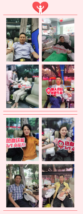 56600毫升！晉安黨員干部，熱血！