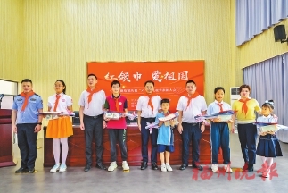 晉安新店舉辦“六一”表彰活動(dòng)