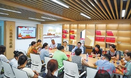 社區吹哨、部門報到、代表評議  茶園街道人大工委“三步工作法”惠民生