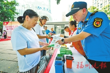晉安區城管局開展七一活動  閩劇宣傳接地氣　精細管理出成效