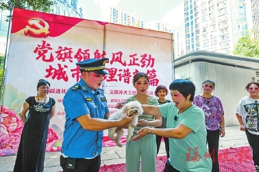晉安區城管局開展七一活動  閩劇宣傳接地氣　精細管理出成效