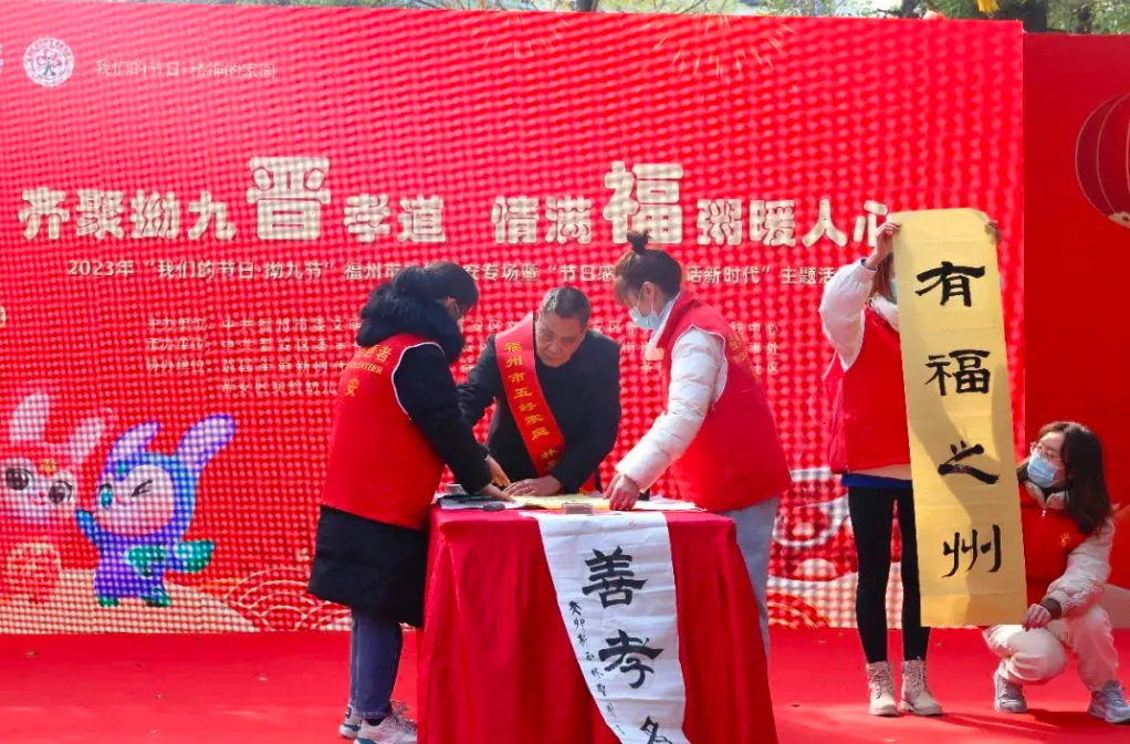 “兩優一先”風采｜林圣團：桑榆未晚踐初心 紅霞滿天獻余熱