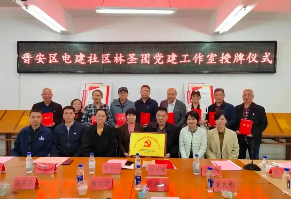 “兩優一先”風采｜林圣團：桑榆未晚踐初心 紅霞滿天獻余熱