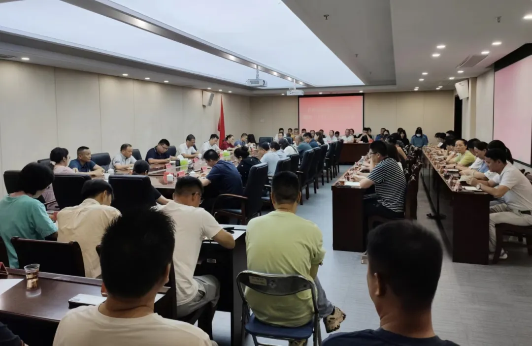 快部署！快學習！晉安各級各部門傳達學習貫徹黨的二十屆三中全會精神