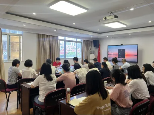 快部署！快學習！晉安各級各部門傳達學習貫徹黨的二十屆三中全會精神
