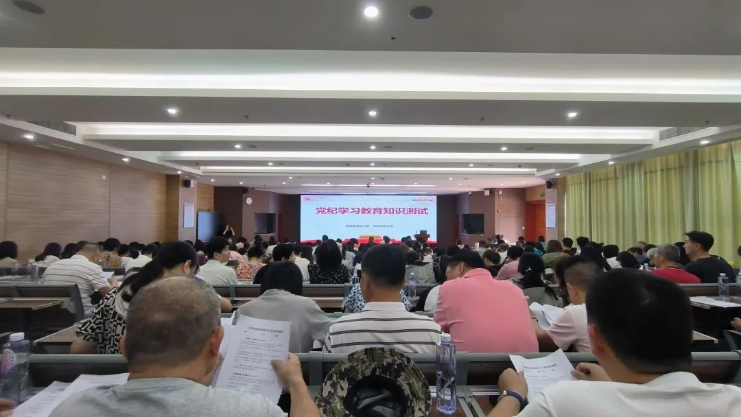 再學習 再鞏固丨黨紀學習教育“永遠在路上”