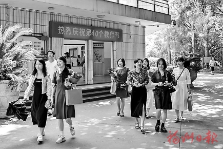 建設(shè)教育強(qiáng)鎮(zhèn)　讓群眾在家門(mén)口上好學(xué)  晉安新店鎮(zhèn)舉辦教師表彰大會(huì)