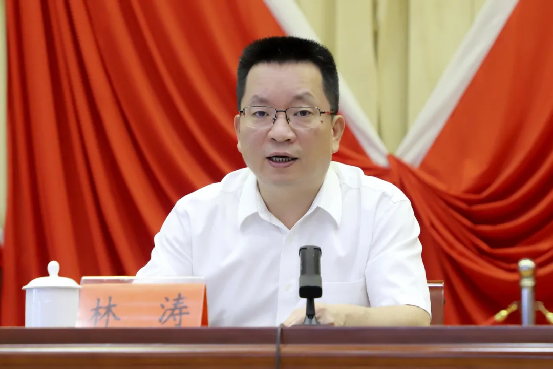 今天，晉安開班！區委書記林濤提出這些要求→