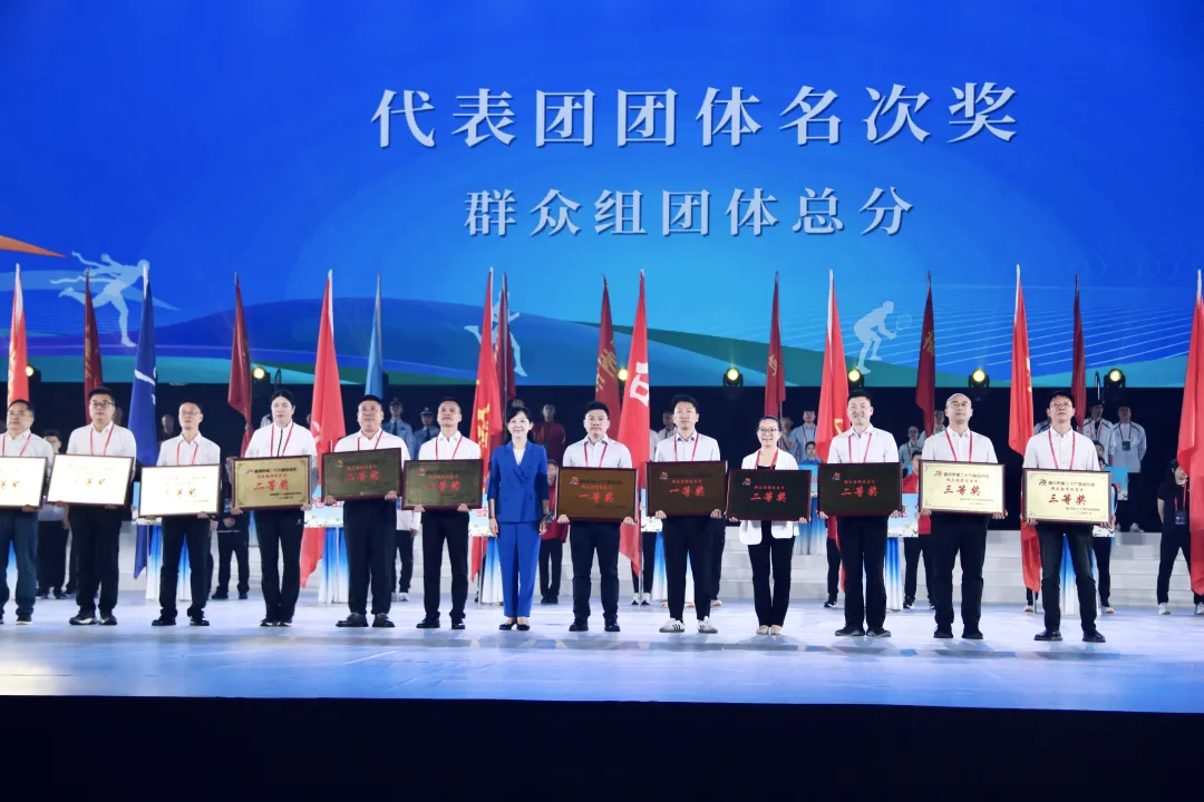 喜報！破紀錄！晉安全市雙料冠軍！