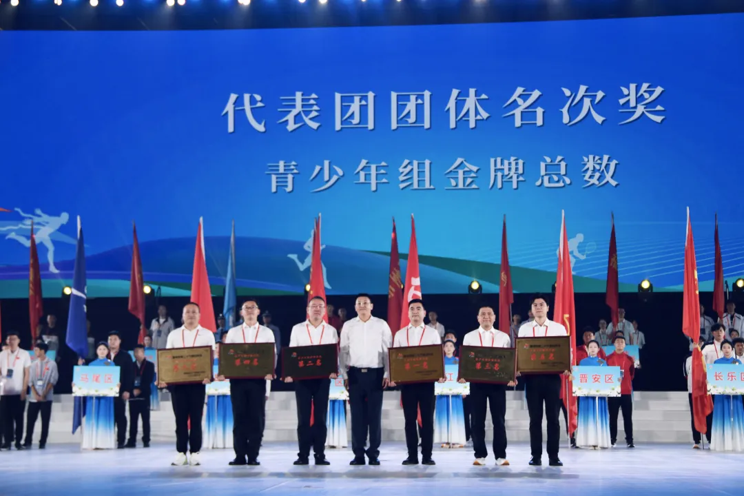 喜報！破紀錄！晉安全市雙料冠軍！