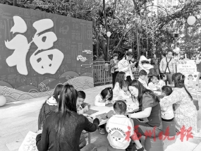 晉安岳峰鎮(zhèn)打造完整社區(qū)系列報(bào)道⑤  鳳林福文化園揭牌  護(hù)園志愿服務(wù)隊(duì)成立