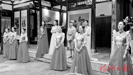 晉安區(qū)政協(xié)舉辦“福”文化主題文藝活動(dòng)  共書(shū)人民福　共鑒閩越情　兩岸一家親
