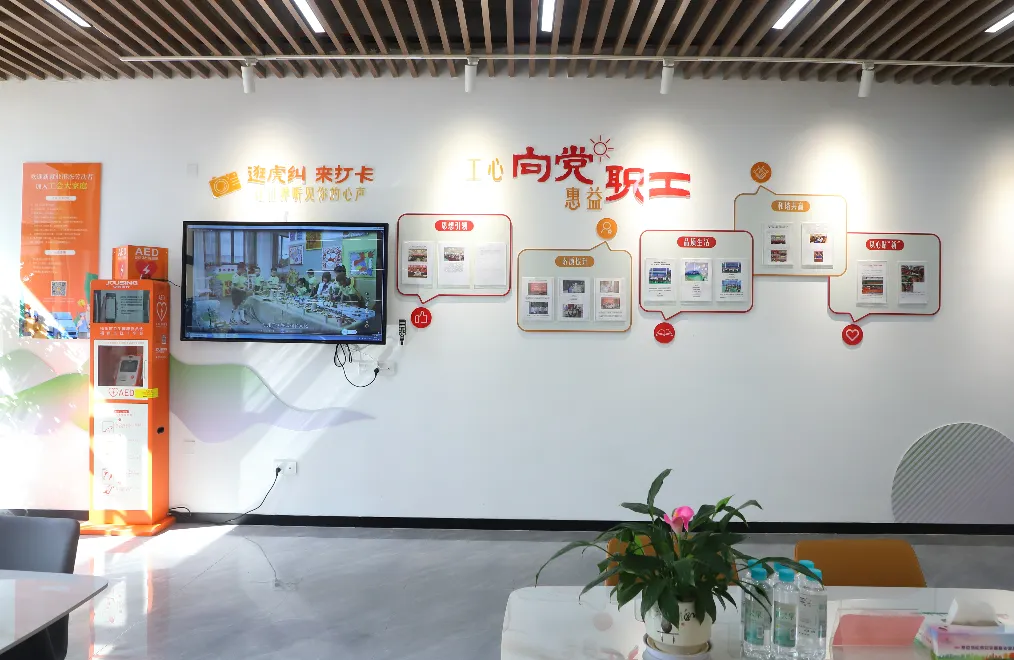 正式開放！工會驛站“上新”！就在晉安鼓山