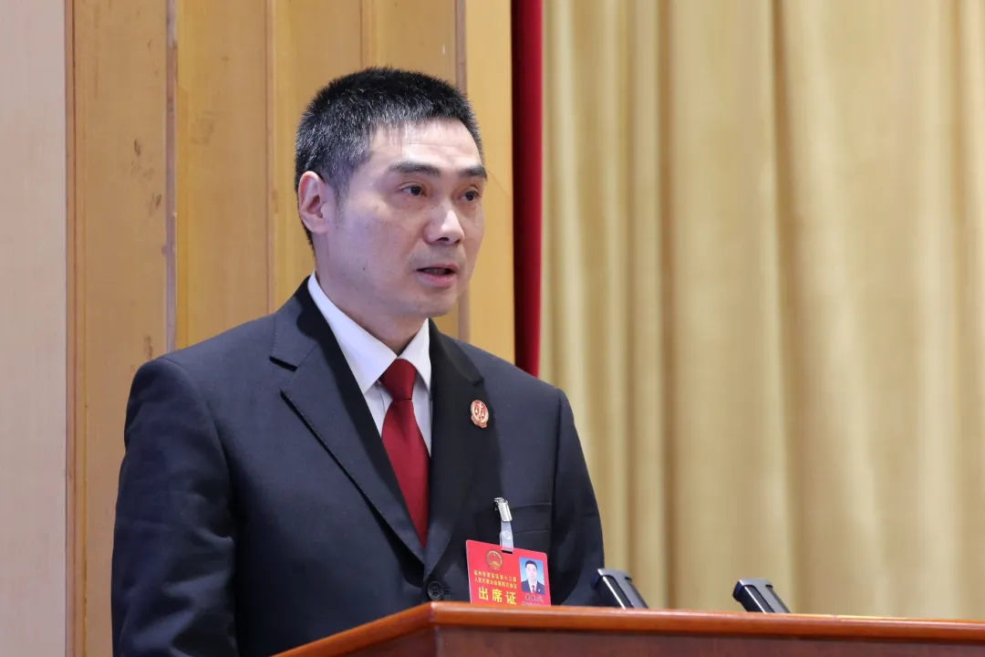 晉安區十三屆人大四次會議第二次全體會議舉行！審議三份重要工作報告