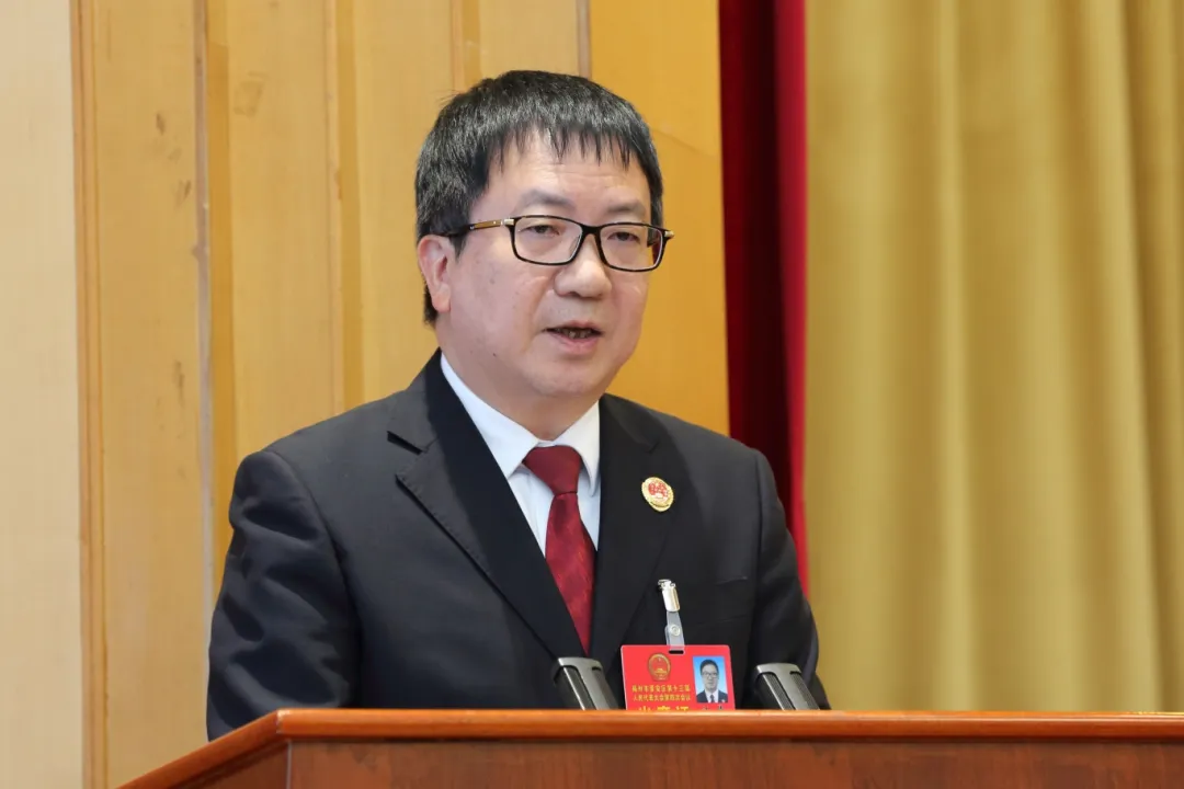 晉安區十三屆人大四次會議第二次全體會議舉行！審議三份重要工作報告