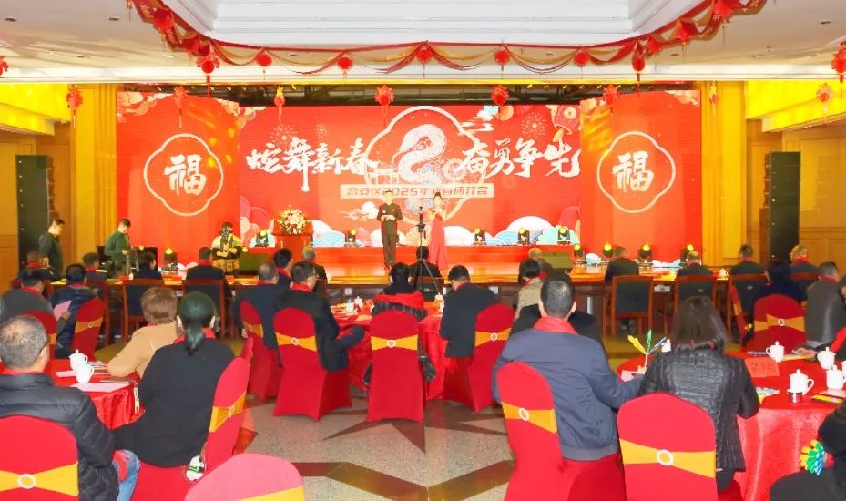 精彩熱鬧！晉安舉行新春團(tuán)拜會！林濤向全區(qū)人民拜年