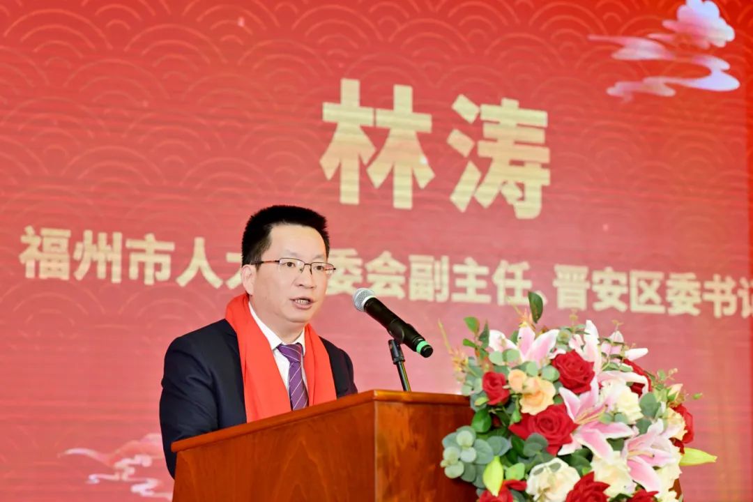 精彩熱鬧！晉安舉行新春團(tuán)拜會！林濤向全區(qū)人民拜年