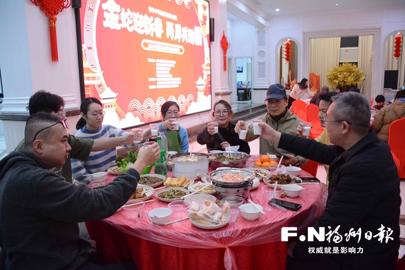 【網(wǎng)絡(luò)中國節(jié)·春節(jié)】同吃團(tuán)圓飯 共敘鄰里情 桂溪社區(qū)兩岸家庭融合活動舉辦 【網(wǎng)絡(luò)中國節(jié)·春節(jié)】同吃團(tuán)圓飯 共敘鄰里情 桂溪社區(qū)兩岸家庭融合活動舉辦