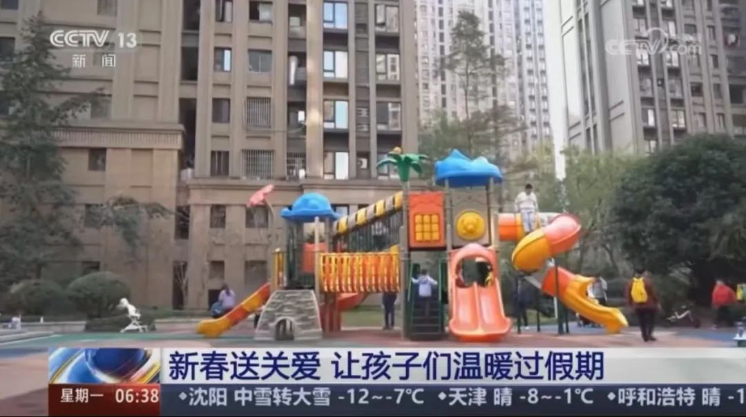 又上央視啦！晉安萌娃歡樂迎新春