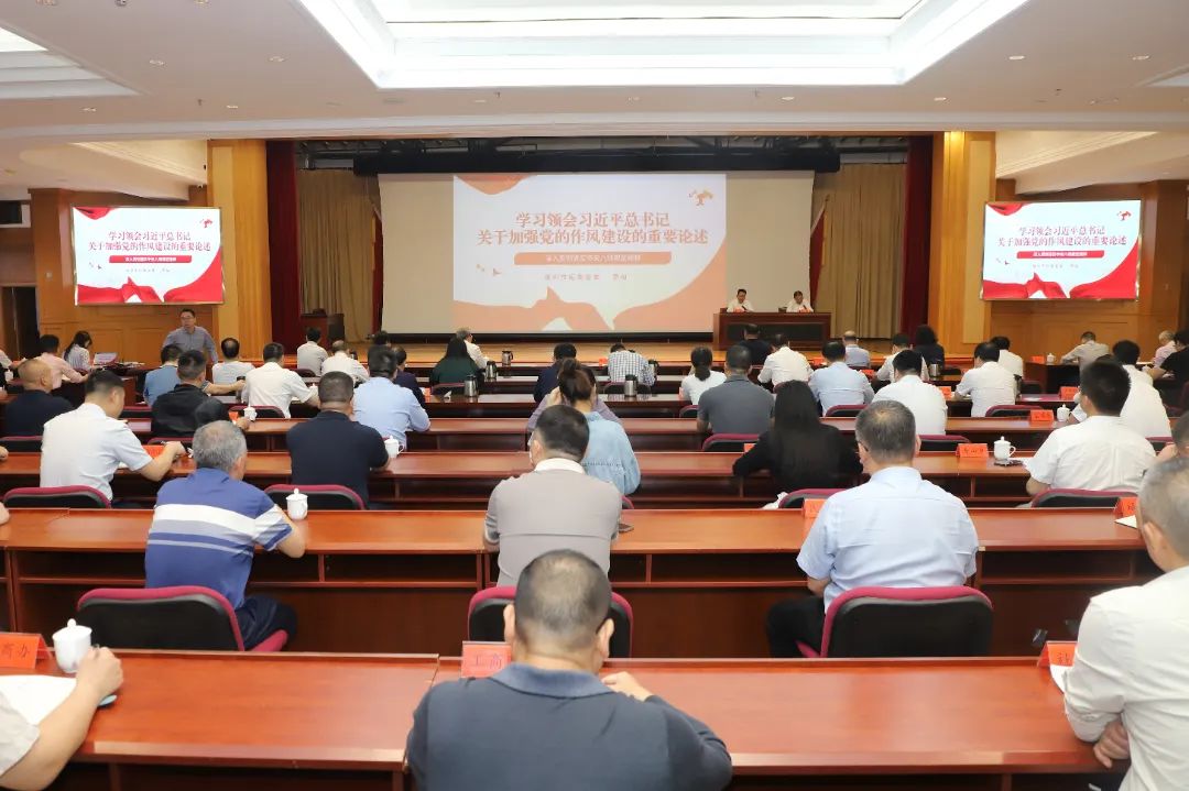 晉安區(qū)委深入貫徹中央八項規(guī)定精神學(xué)習(xí)教育讀書班舉行