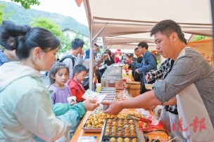 低空文旅項目、鄉村市集、定向運動、滿減優惠……  “五一”鄉約福州　解鎖村游新玩法 
