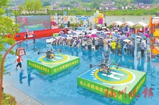 低空文旅項目、鄉村市集、定向運動、滿減優惠……  “五一”鄉約福州　解鎖村游新玩法 