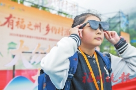 低空文旅項目、鄉村市集、定向運動、滿減優惠……  “五一”鄉約福州　解鎖村游新玩法 