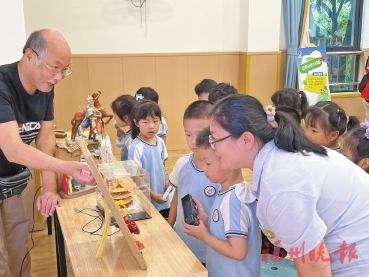 垃圾分類研學營走進東浦社區