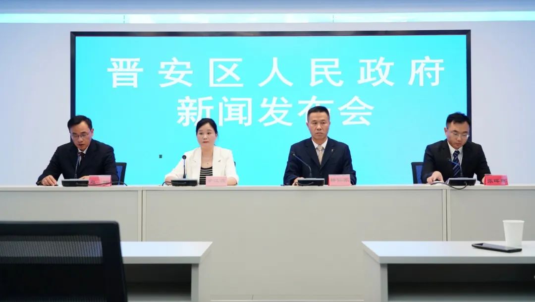 事關(guān)防汛備汛！晉安召開新聞發(fā)布會(huì)！