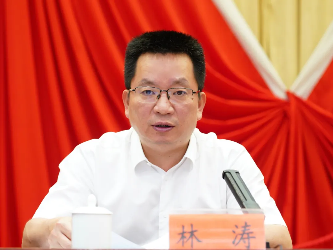 晉安召開全區(qū)警示教育會