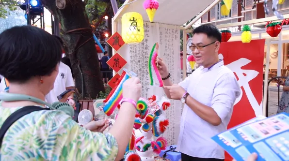 來晉安，賞非遺！